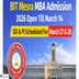 BIT Mesra MBA Admission 2026 Open Till March 14;GD & PI Scheduled For March 27 & 28